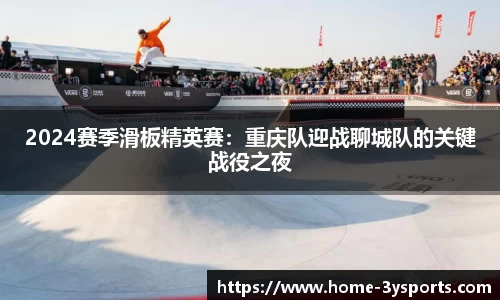 三亿体育