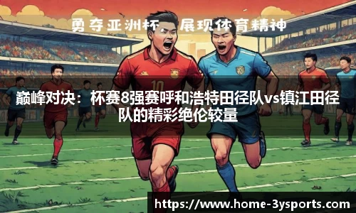 三亿体育官网