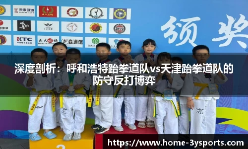 三亿体育官网