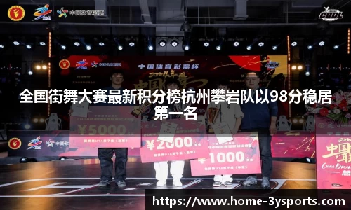 三亿体育官方网站