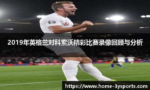 三亿体育