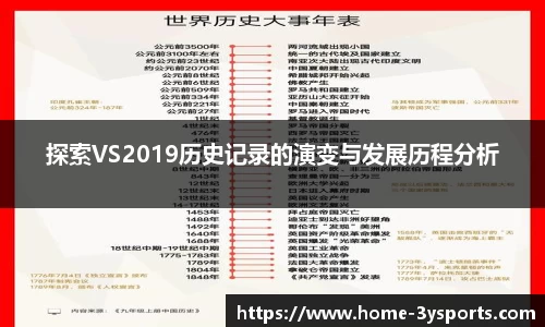 三亿体育官方网站